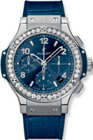 Hublot Big Bang 341.SX.7170.LR.1204