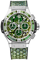 Hublot Big Bang 341.SX.7817.PR.1978