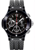 Hublot Big Bang 342.CX.130.RX