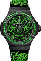 Hublot Big Bang 343.CG.6590.NR.1222