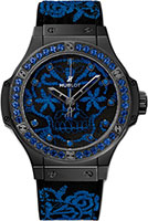 Hublot Big Bang 343.CL.6590.NR.1201
