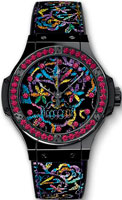Hublot Big Bang 343.CS.6599.NR.1213