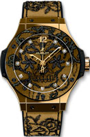 Hublot Big Bang 343.VX.6580.NR.BSK16