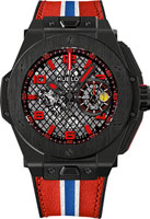 Hublot Big Bang 401.CX.1123.VR