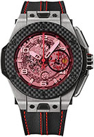 Hublot Big Bang 401.NQ.0123.VR