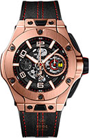 Hublot Big Bang 402.OX.0138.WR