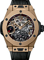 Hublot Big Bang 405.MX.0138.RX