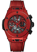 Hublot Big Bang 411.CF.8513.RX
