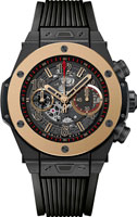 Hublot Big Bang 411.CM.1138.RX