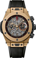Hublot Big Bang 411.MX.1138.RX