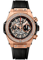 Hublot Big Bang 411.OX.1180.RX.1104