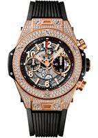 Hublot Big Bang 411.OX.1180.RX.1704