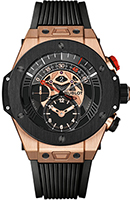 Hublot Big Bang 413.OM.1128.RX