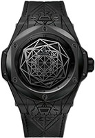 Hublot Big Bang 415.CX.1114.VR.MXM17