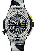Hublot Big Bang 416.YS.1120.VR