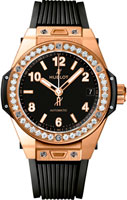 Hublot Big Bang 465.OX.1180.RX.1204