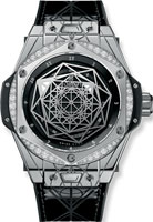 Hublot Big Bang 465.SS.1117.VR.1204.MXM17