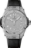 Hublot Big Bang 465.SX.9010.RX.1604