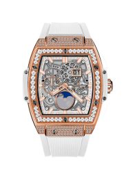 Hublot Spirit of Big Bang 647.OE.2080.RW.1604