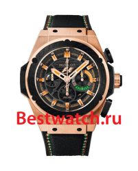 Hublot Big Bang 703.OM.1138.NR.FMI11