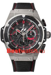 Hublot Big Bang 703.ZM.1123.NR.FMO10