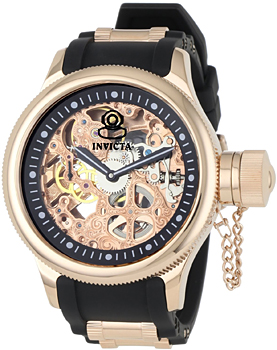 Часы Invicta Russian Diver IN1090
