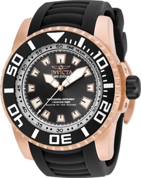 Вся коллекция Pro Diver