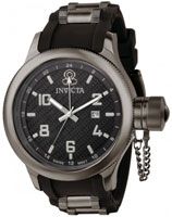 Invicta Russian Diver IN0060