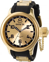 Invicta Russian Diver IN1438