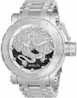 Invicta Coalition Forces IN26510