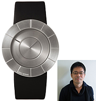 Issey Miyake TO SILAN003