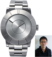 Issey Miyake TO SILAS001