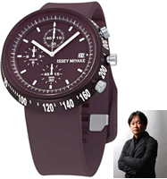 Issey Miyake Trapezoid SILAT006