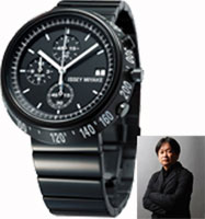Issey Miyake Trapezoid SILAT008