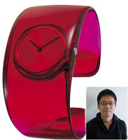 Issey Miyake O SILAW004