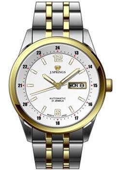 Вся коллекция Automatic