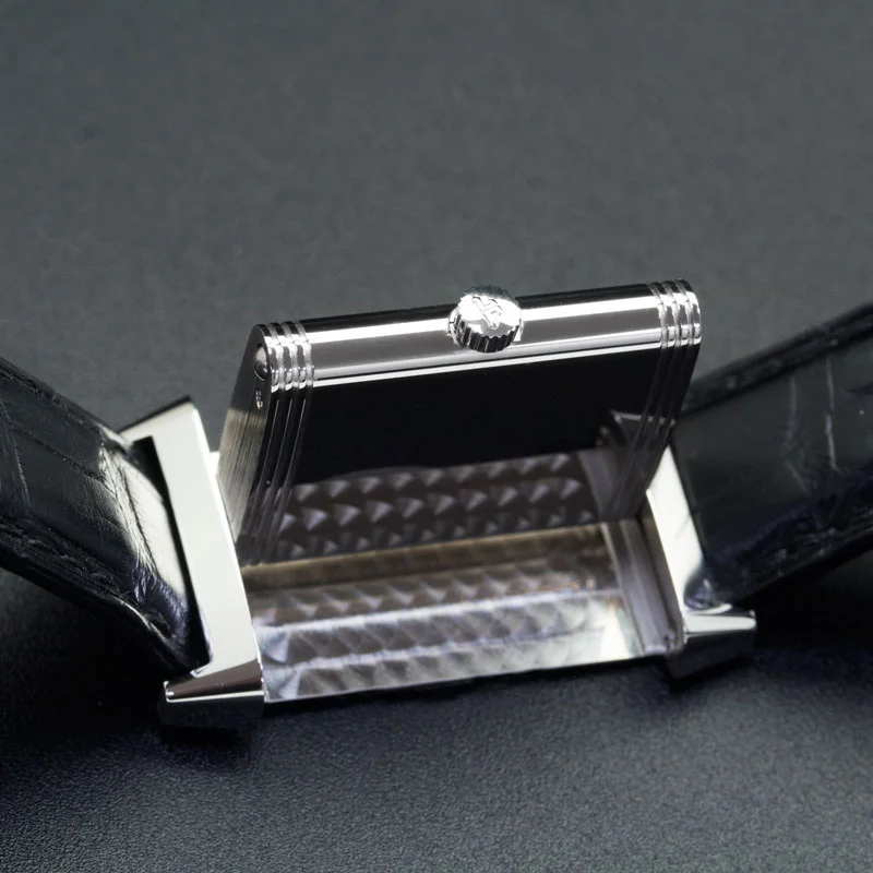 Jaeger-LeCoultre 2508412