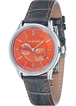 Вся коллекция HERITAGE II