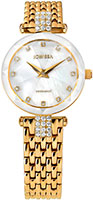 Jowissa Facet Strass J5.633.S