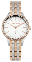 Karen Millen SS-15 KM112SRGMA