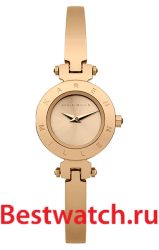 Karen Millen Be in trend KM115RGM