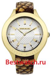 Karen Millen Be in trend KM124TG
