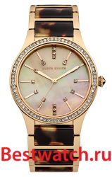 Karen Millen Be in trend KM128GM