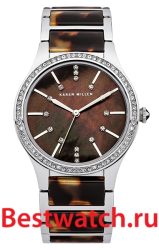 Karen Millen Be in trend KM128SM