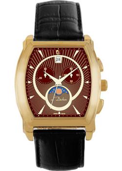 Вся коллекция Moonphase Chronorgaph
