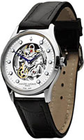 Maremonti Sail 156.367.411