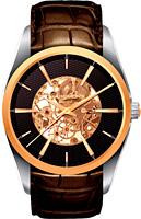Maremonti Adventure Skeleton 166.367.351