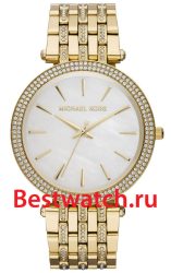Michael Kors Darci MK3219