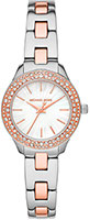 Michael Kors Liliane MK4559