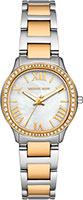 Michael Kors Sage MK4910